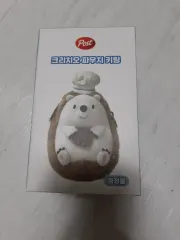 役職 クリツィオ ポーチ キーリングのサムネイル
