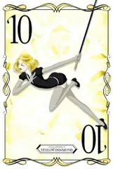 宝石の国 ビジュアルカード キャラクターカード アニメイト 特典 2025年最新】宝石の国 アニメイトの人気アイテム - メルカリ