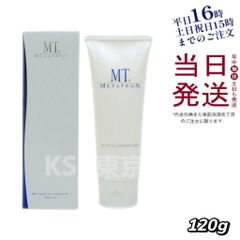 MT メタトロン フェイシャル ・ フォアミング ・ ウォッシュ 120g 母の日 (0717)