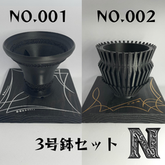 3Dプリンター鉢  3号鉢セット