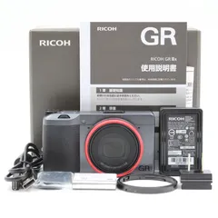 2024年最新】RICOH GR IIIx urban editionの人気アイテム - メルカリ
