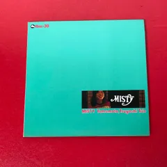 LPレコード4枚　MISTY 山本剛トリオ TBM 他 山本剛トリオ TSUYOSHI YAMAMOTO TRIO / ライヴ・アット