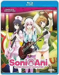 (初回限定版) そにアニ (4) [Blu-ray] 9jupf8b Amazon.co.jp: (初回限定版) そにアニ (4) [Blu-ray] : すーぱー