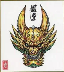 2025年最新】GARO 色紙の人気アイテム - メルカリ