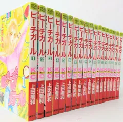 2025年最新】ピーチガール 全18巻の人気アイテム - メルカリ