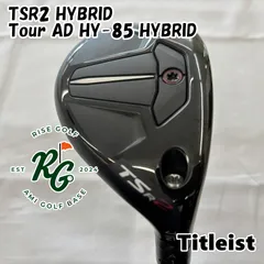 2025年最新】tour ad hy 85の人気アイテム - メルカリ