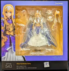 figma 543 ソードアート・オンライン アリス・シンセシス・サーティ figma アリス・シンセシス・サーティ