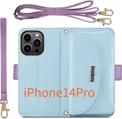 iPhone 14 pro ケース 手帳型 iPhone14 pro 手帳型ケース 可愛い カード収納 ショルダー ストラップ 肩掛け 斜め掛け お財布付 大容量 小銭入れ ポシェットタイプ ポーチ 耐衝撃 全面保護 スタンド機能 レディース 女性向け ブルー