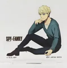 【中古】アクリルスタンド・アクリルパネル ロイド・フォージャー/私服 アクリルスタンド 「一番くじ SPY×FAMILY -Lovely Ordinary Days-」 D賞