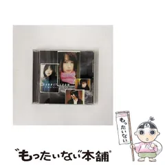 GARNET CROW インタビュー記事 フライヤー 非売品 カレンダー