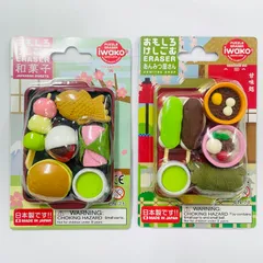 ★和菓子セット★イワコー　おもしろけしごむ（和菓子・あんみつ屋さん）　日本製　JAPANESE SWEETS ERASER omokeshi set iwako MADE IN JAPAN