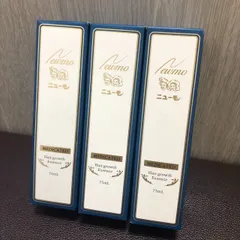 新品未使用　ニューモ ニューモ 75ml 3本セット 楽天市場】【公式】ニューモ ヴァクトリー 3本セット スカルプ