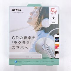 BUFFALO CD音楽をスマホへ ホワイト - メルカリ