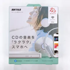 ラクレコ BUFFALO 美品 Amazon.co.jp: バッファロー ラクレコ＋ iPhone スマホ CD