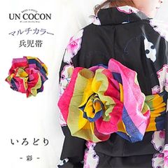 Item thumbnail for item 14fe7d5c-9e70-432c-b2a2-c4a95650ee56