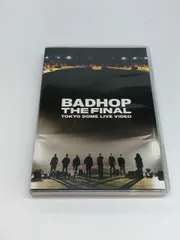 2025年最新】BADHOP 東京ドーム dvdの人気アイテム - メルカリ