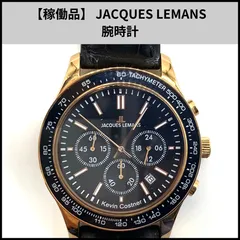 2025年最新】ジャックルマン jacques lemansの人気アイテム