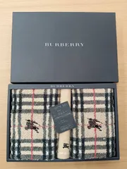 2023年最新】burberry タオルセットの人気アイテム - メルカリ