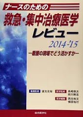 2023年最新】岡元の人気アイテム - メルカリ