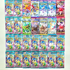 ポケモンカードゲーム バラパック まとめ売り 9種 28パック まとめ売りセット