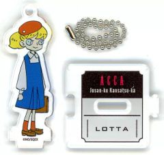 [중고] 키홀더 로타 [ACCA13구 감찰과×BADON 카페 트레이딩 아크릴 스탠드 키홀더]