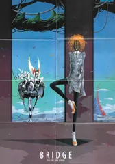 NewType 付録ポスター 3枚セット ファイブスター物語｜Yahoo!フリマ（旧PayPayフリマ）