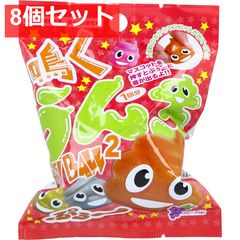 Item thumbnail for item 5b448db6-0cc7-4445-8f45-0b5fcf9af83c