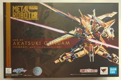 2025年最新】METAL ROBOT魂 アカツキ オオワシの人気アイテム