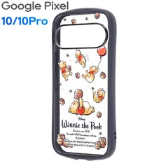 GooglePixel 10 10Pro ケース プーさん ディズニー クリア キャラクター グッズ 透明 Google Pixel グーグル ピクセル  【ゆうパケットにて7営業日以内発送】のサムネイル