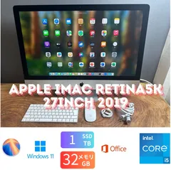 「上位美品」Apple iMac Retina5K 27inch 2019/CPUi5 3.7GHZ/32GB/SSD1TB/GPU8GB /Office2021/Windows11/CJ279