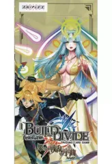 ビルディバイド　空の境界　青崎橙子ブライトテリトリー 2025年最新】テリトリー ビルディバイドの人気アイテム - メルカリ