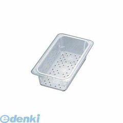 Item thumbnail for item 8280ded9-abef-4d7e-943b-98437cf87b03