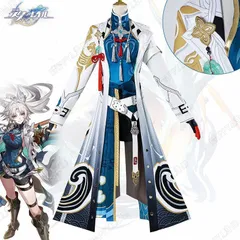 2025年最新】崩壊スターレイル コスプレ 飛霄の人気アイテム