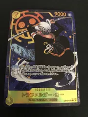 【広店】ワンピースカード　トラファルガー・ロー　SEC　パラレル【063-3892】