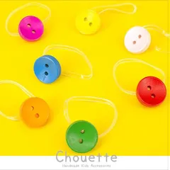キッズ用 カラフルボタンの絡まないゴム 7個セット ヘアアクセ 可愛い おしゃれ 子供 キッズ ベビー ポイント消化 h-949