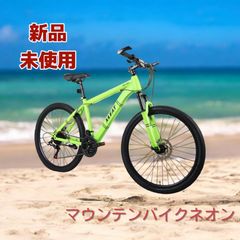 Mixiu マウンテンバイク シマノ製21段変速ギア 軽量 26インチ MTB