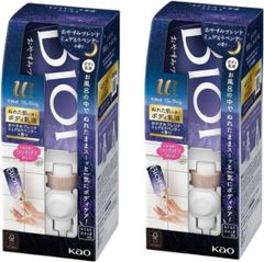 ビオレu ザボディ ぬれた肌に使うボディ乳液 おやすみブレンド ミュゲ＆ラベンダーの香り 2個セット