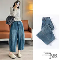 デニムパンツ イージーパンツ レディース ワイドパンツ ガウチョパンツ ジーンズ 九分丈 ロング丈 夏 ボトムス デニム パンツ ゆったり 無地おしゃれ 体型カバー 着痩せ 通勤  通学 カジュアル シンプルskwkxz12