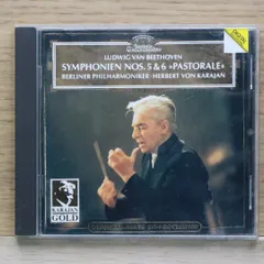 2025年最新】Beethoven: Symphonies 5 & 6の人気アイテム - メルカリ