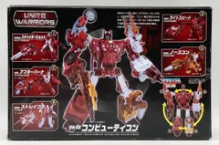 2025年最新】トランスフォーマー コンピューティコンの人気アイテム