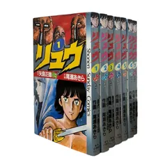 2024年最新】リュウ 矢島の人気アイテム - メルカリ