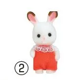 ショコラウサギの赤ちゃん ｳ-90【エポック社】