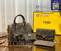 ⭐️極美品⭐️　FENDI FFロゴ　アニマル　ハンドバッグ　ゴールド金具 FENDI ブランド京の蔵小牧 ネット販売部