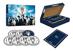 陸王 DVD セット 陸王 dvdのおすすめ人気商品一覧 通販 - Yahoo!ショッピング
