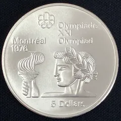 2024年最新】モントリオール 5ドル 銀貨の人気アイテム - メルカリ