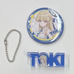 ワンピース 海賊王グミカード ナミ ドレス No.287 - メルカリ