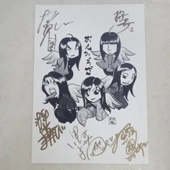 陰陽座/直筆サイン入 ポストカード(4枚セット) /DVD/式神謳舞/ジャパメタ 陰陽座/直筆サイン入 ポストカード(4枚セット) /DVD/式神謳舞
