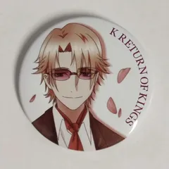 アニメK メモリアル缶バッジ アニメK 周防尊 Ani-Art 缶バッジ - メルカリ