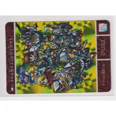2025年最新】sdガンダム外伝 コンプリートボックスの人気