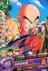 【中古】ドラゴンボールヒーローズ HJ8-10[コモン]：クリリン：少年期